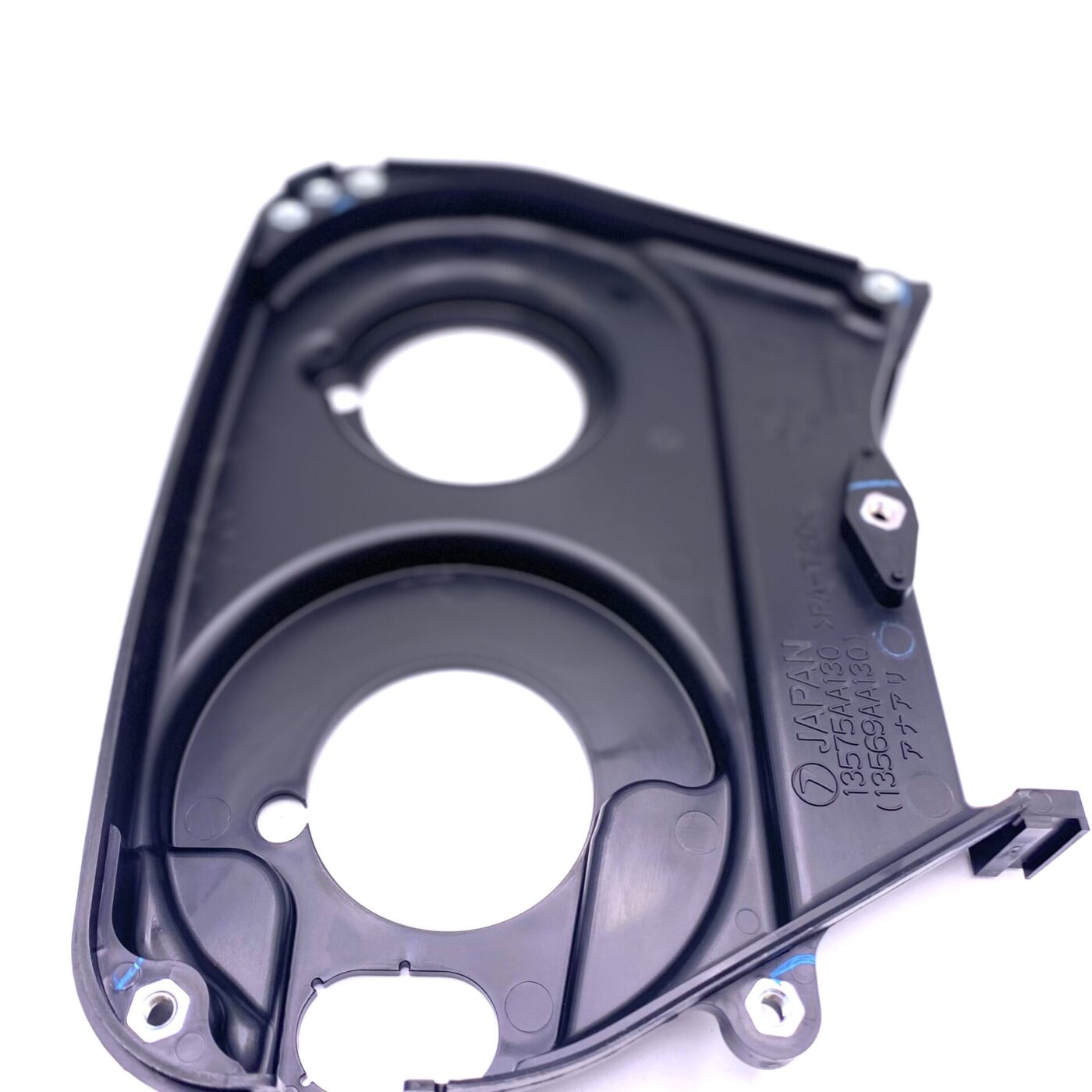 13575AA130 – Cover Belt, No2 LH